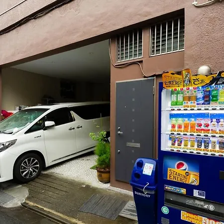Takemura Building 305 東京都 エクステリア 写真