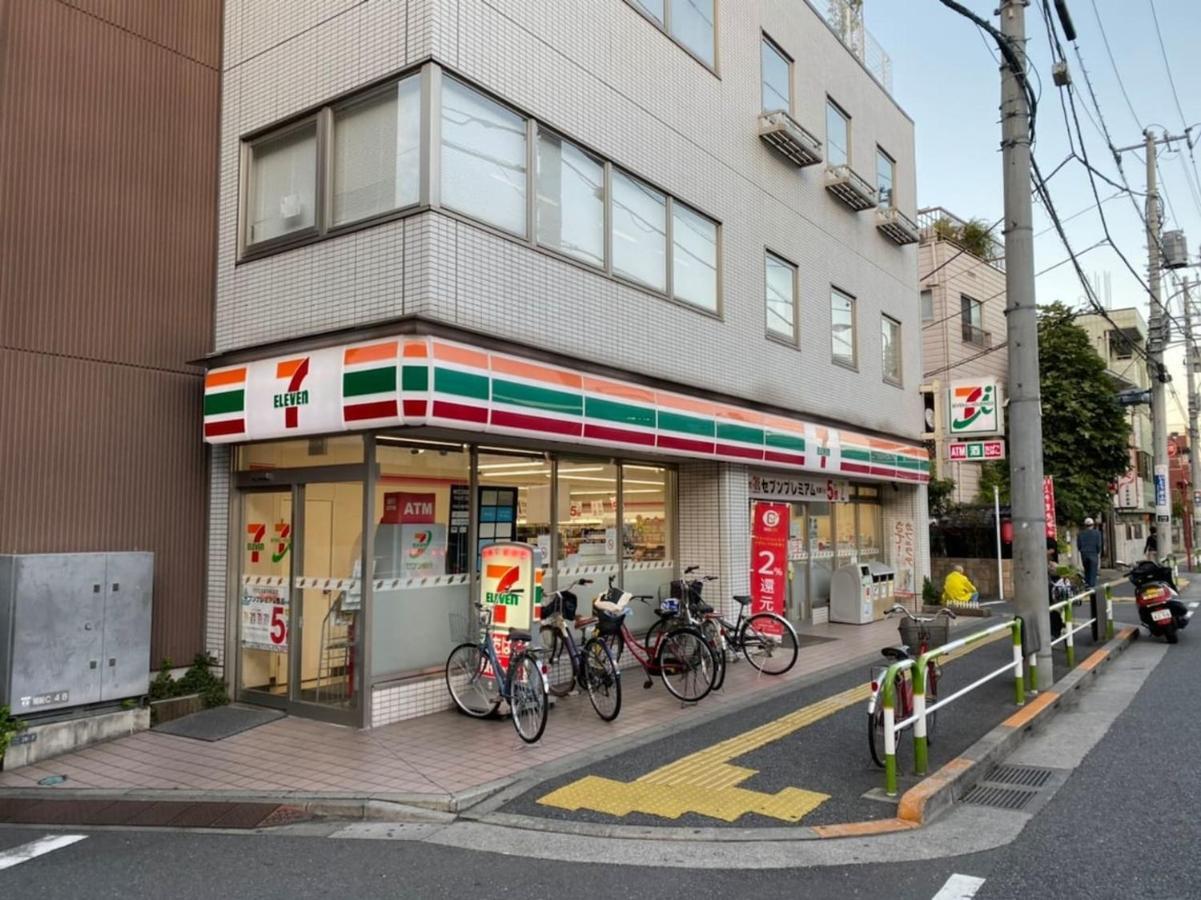 Takemura Building 305 アパート